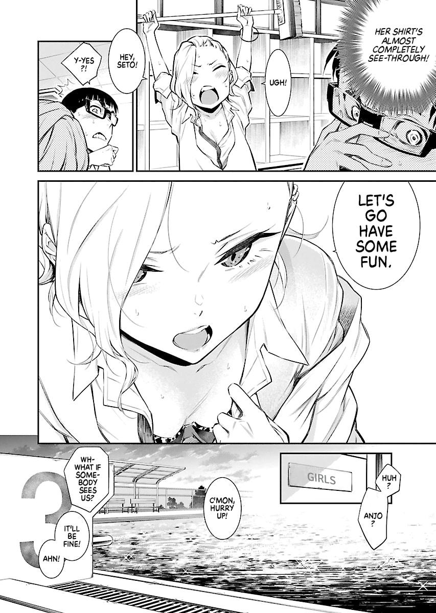 Anjo the Mischievous Gal Chapter 15 - Page 10