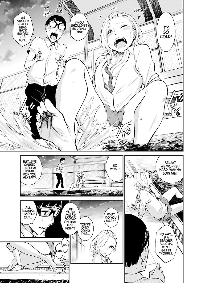 Anjo the Mischievous Gal Chapter 15 - Page 11