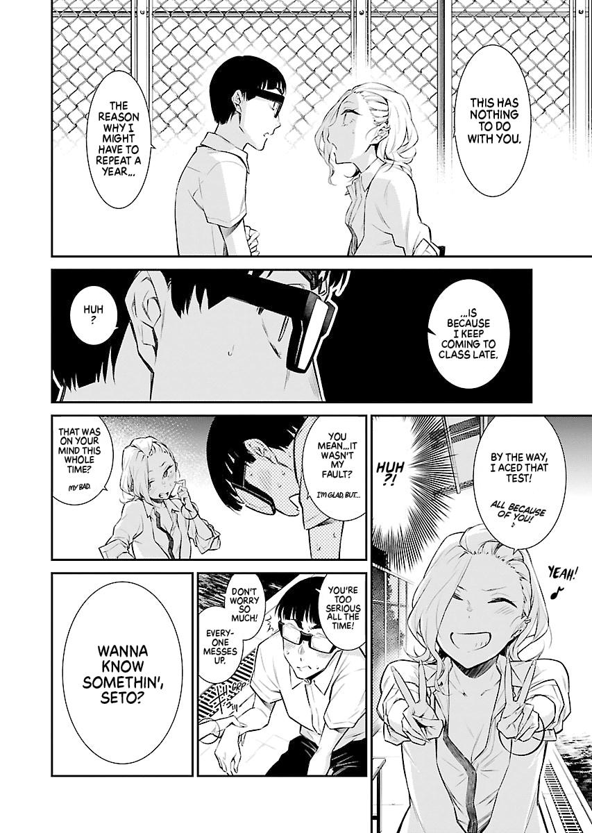 Anjo the Mischievous Gal Chapter 15 - Page 12
