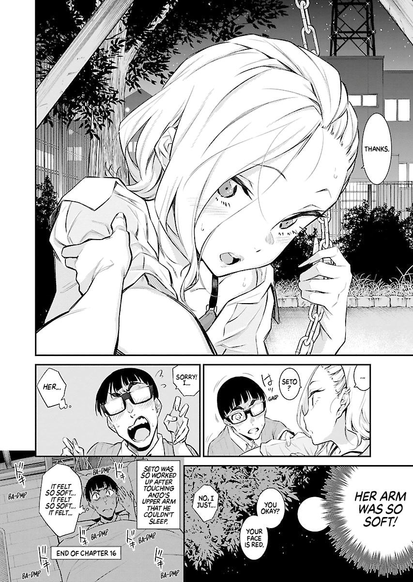 Anjo the Mischievous Gal Chapter 16 - Page 11