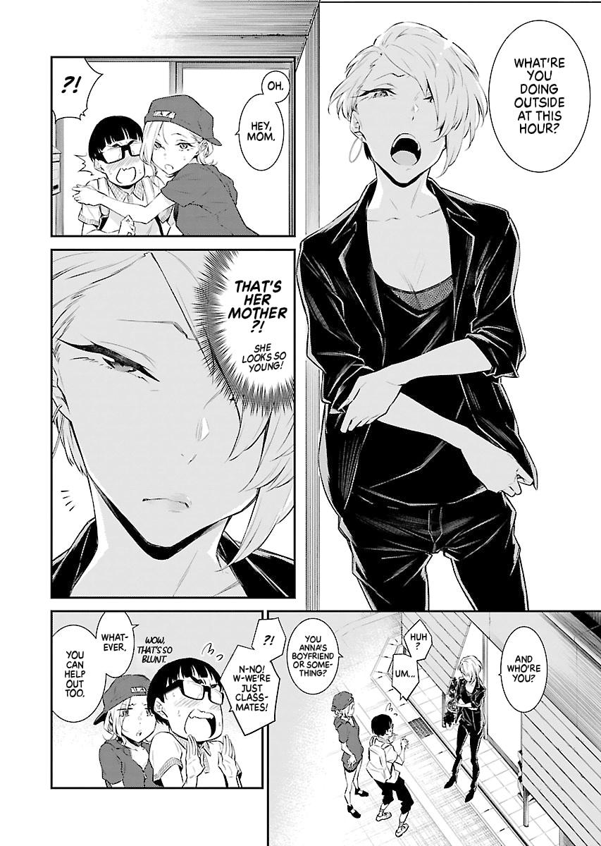 Anjo the Mischievous Gal Chapter 17 - Page 2