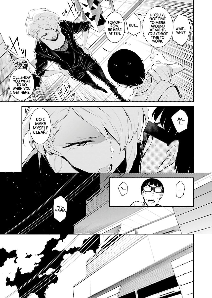 Anjo the Mischievous Gal Chapter 17 - Page 3