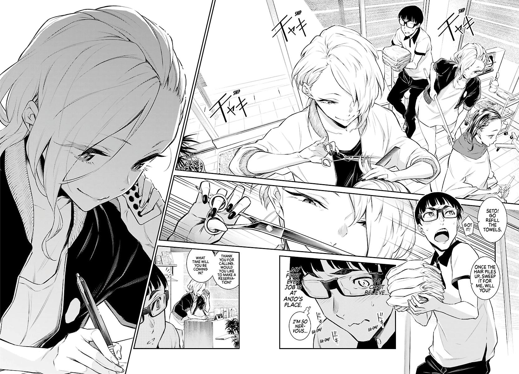 Anjo the Mischievous Gal Chapter 17 - Page 4