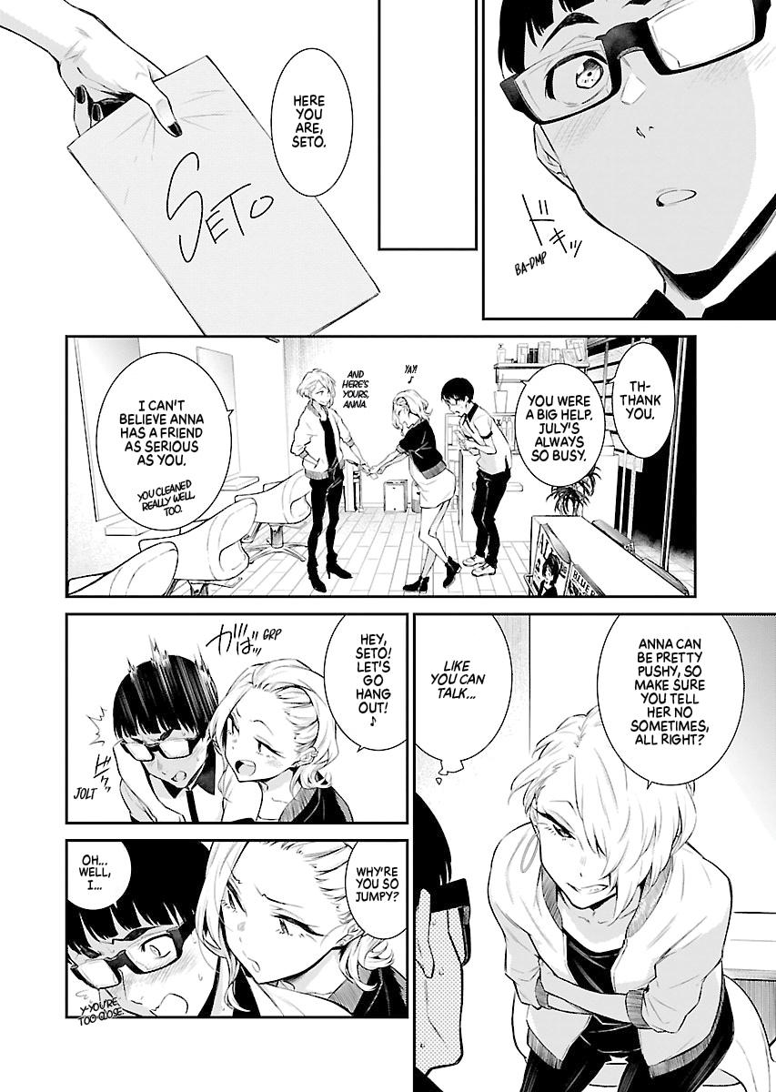 Anjo the Mischievous Gal Chapter 17 - Page 5