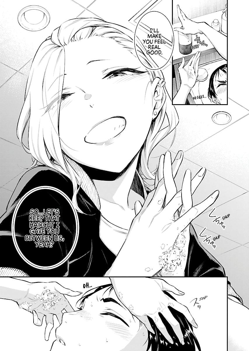 Anjo the Mischievous Gal Chapter 17 - Page 8