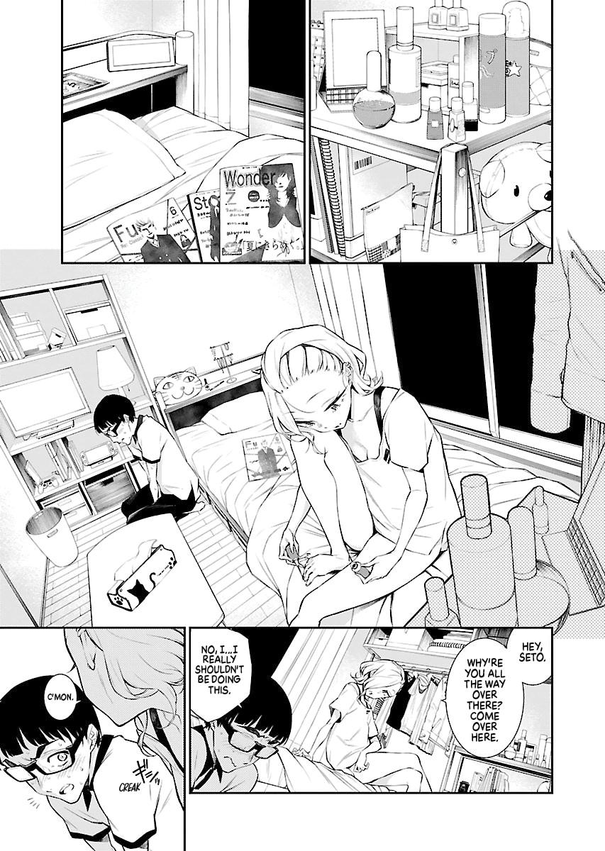 Anjo the Mischievous Gal Chapter 18 - Page 3