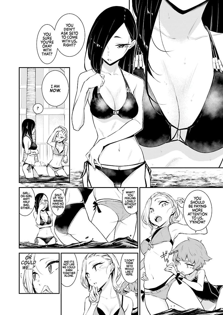 Anjo the Mischievous Gal Chapter 19 - Page 2