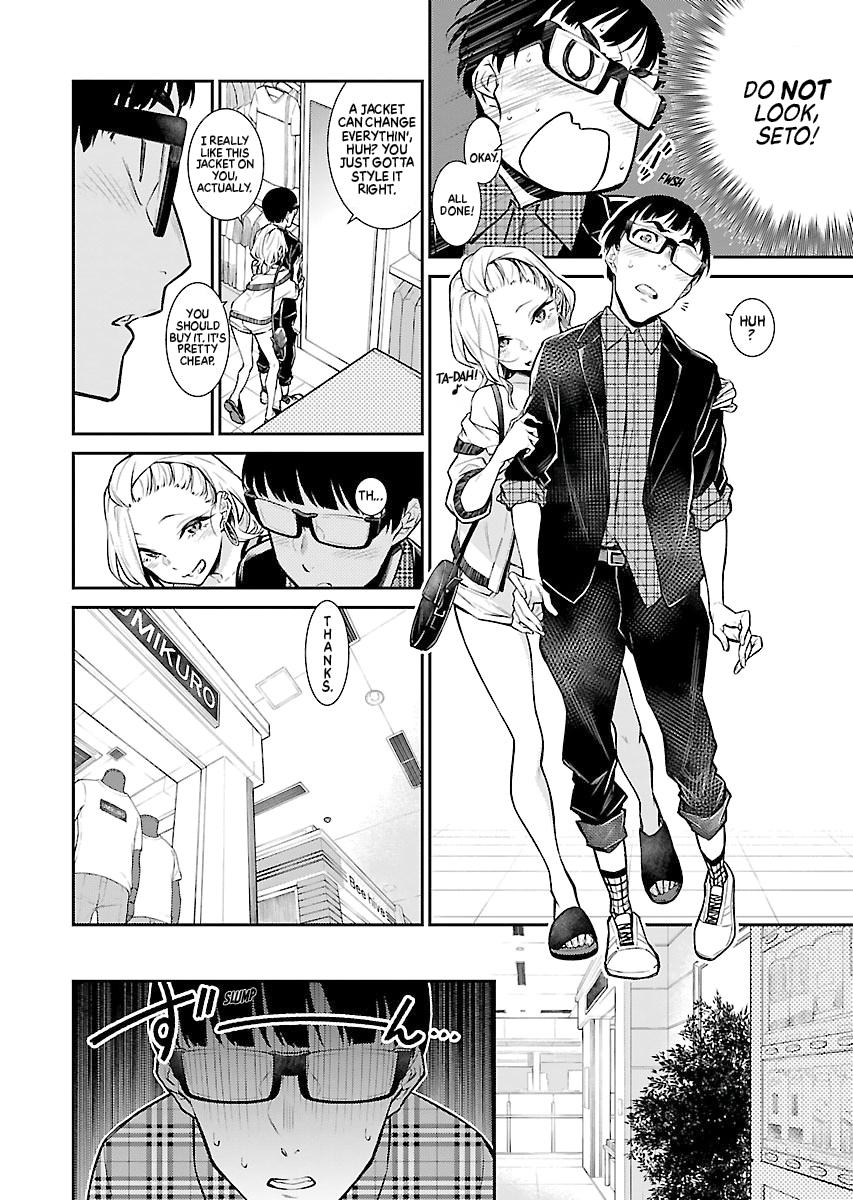 Anjo the Mischievous Gal Chapter 21 - Page 8