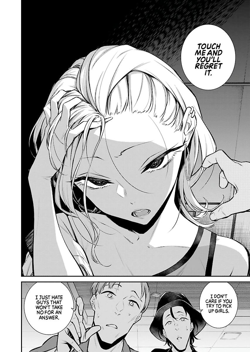 Anjo the Mischievous Gal Chapter 22 - Page 2