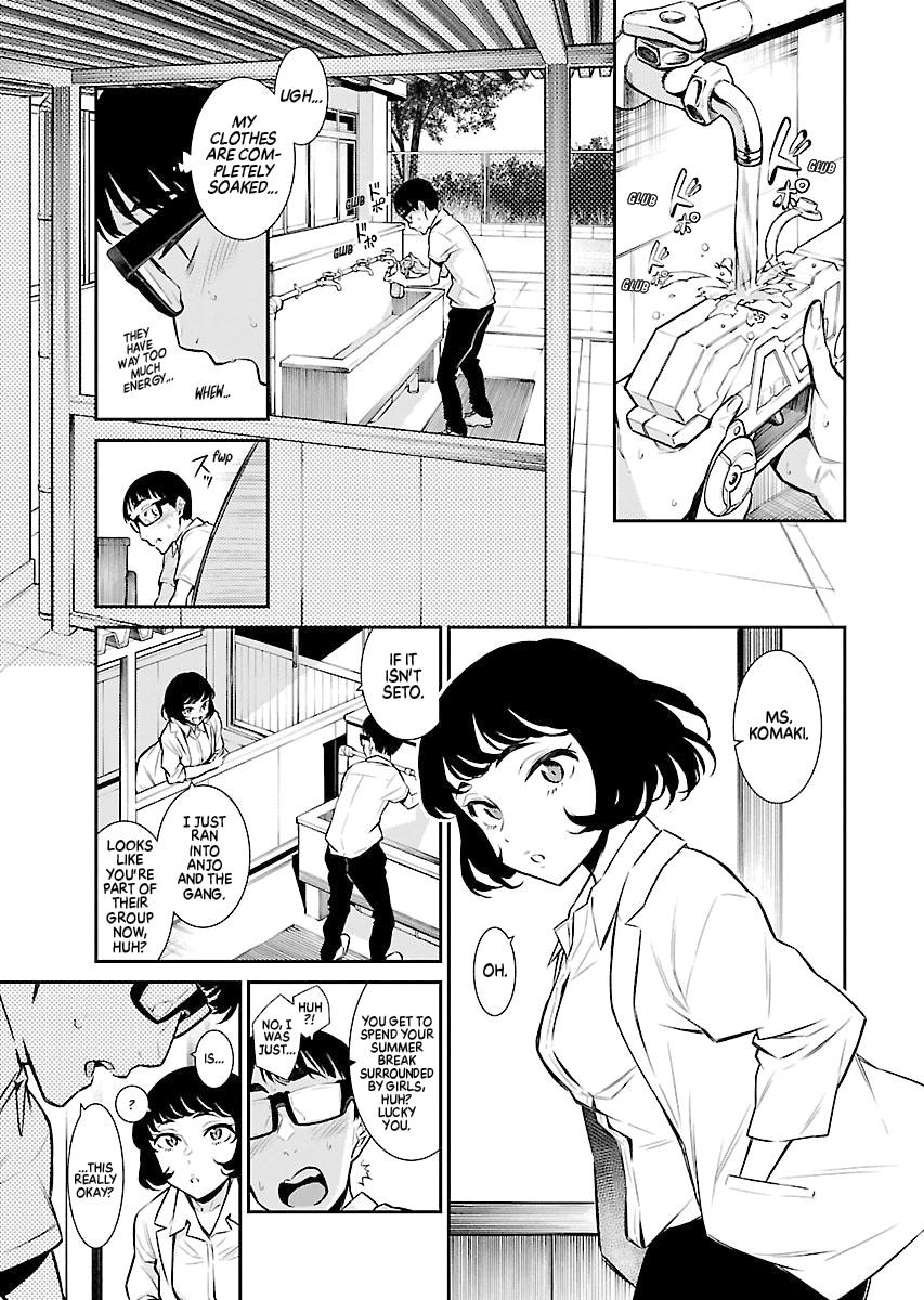Anjo the Mischievous Gal Chapter 23 - Page 7