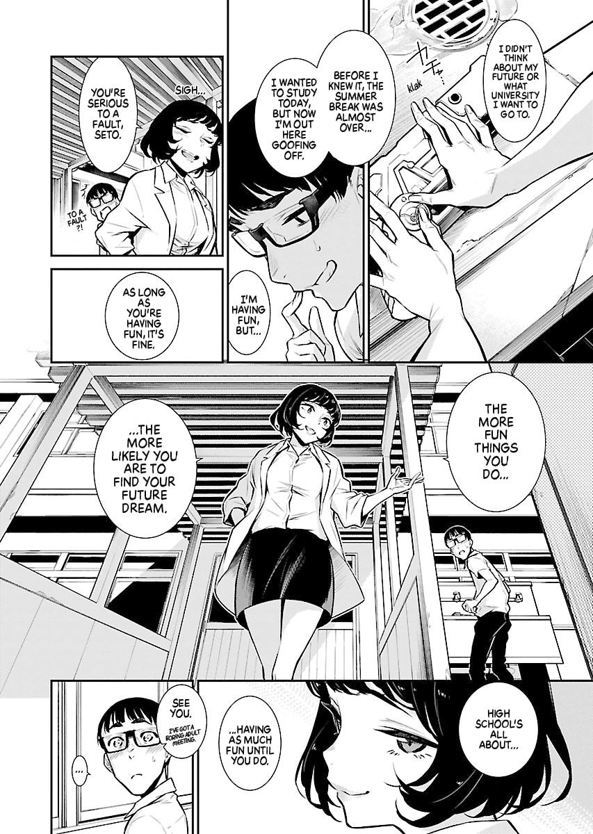 Anjo the Mischievous Gal Chapter 23 - Page 8