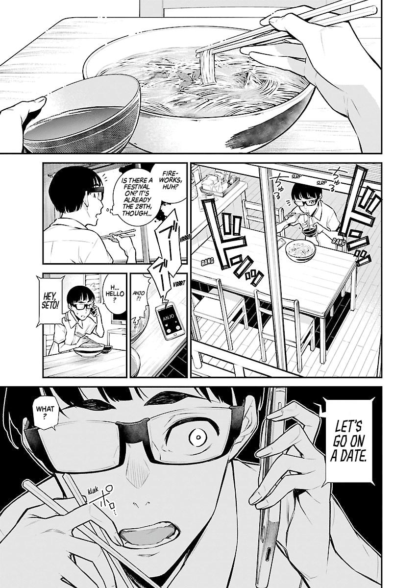 Anjo the Mischievous Gal Chapter 24 - Page 1