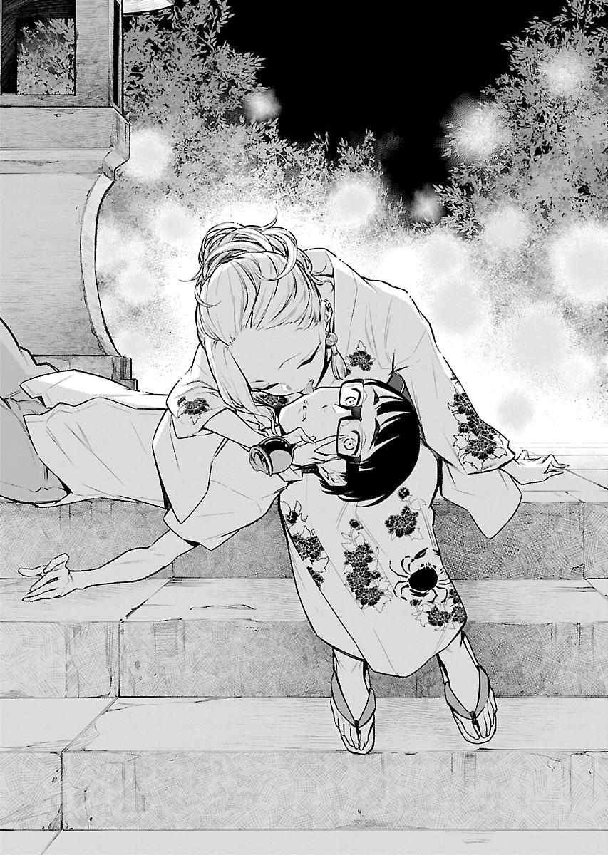 Anjo the Mischievous Gal Chapter 24 - Page 10