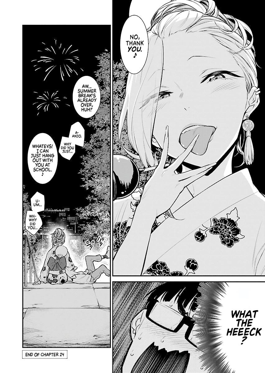 Anjo the Mischievous Gal Chapter 24 - Page 12