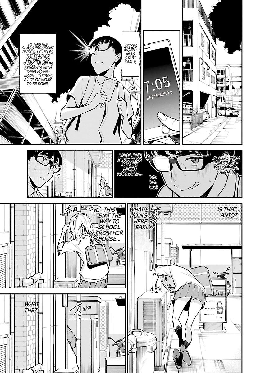 Anjo the Mischievous Gal Chapter 25 - Page 3