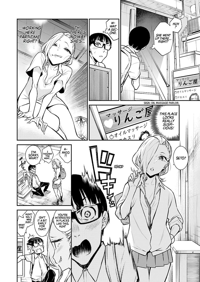 Anjo the Mischievous Gal Chapter 25 - Page 4