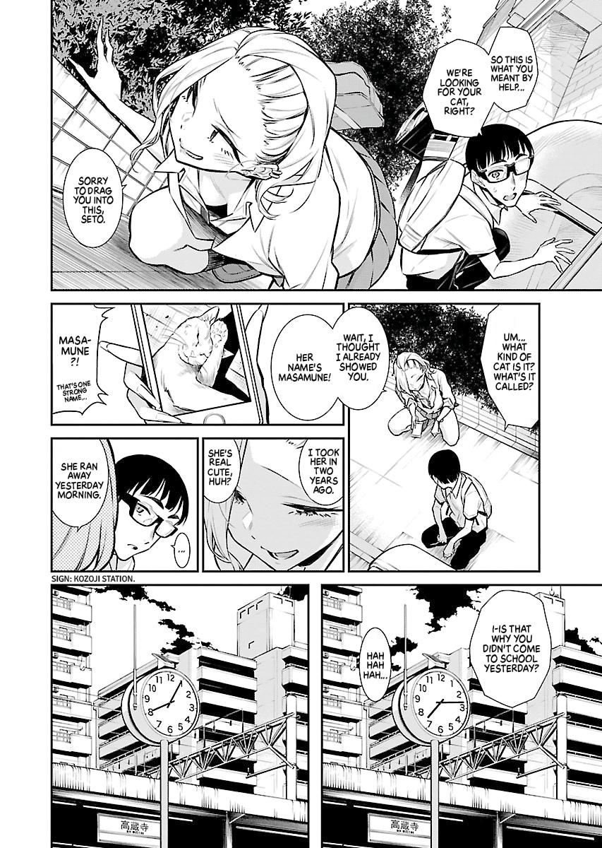 Anjo the Mischievous Gal Chapter 25 - Page 6