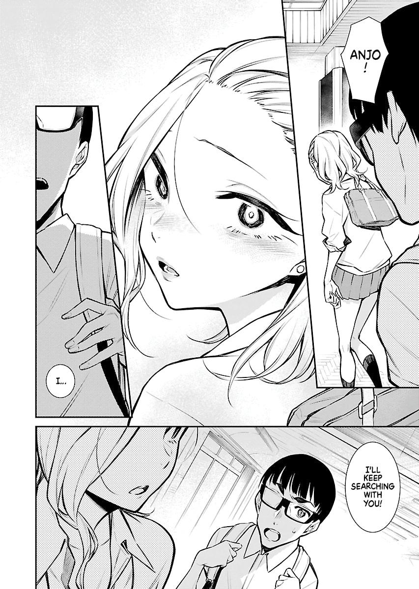 Anjo the Mischievous Gal Chapter 25 - Page 8