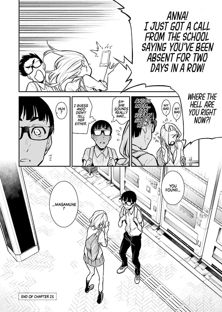 Anjo the Mischievous Gal Chapter 25 - Page 12
