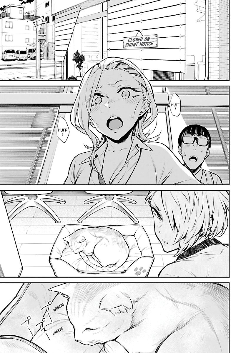 Anjo the Mischievous Gal Chapter 26 - Page 3