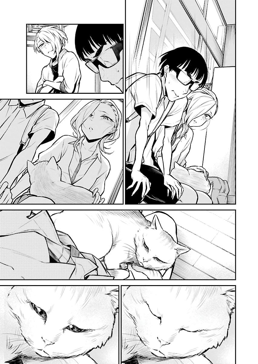 Anjo the Mischievous Gal Chapter 26 - Page 7
