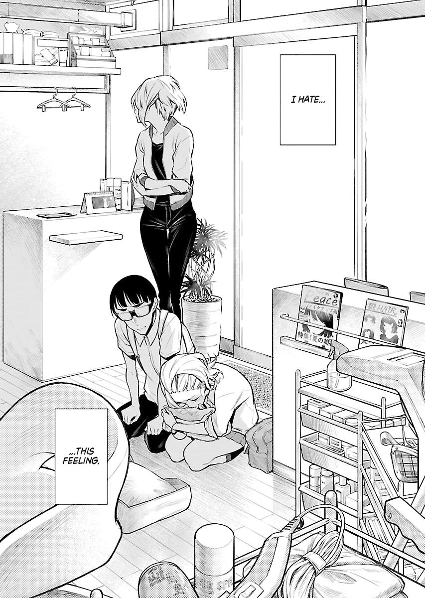 Anjo the Mischievous Gal Chapter 26 - Page 9