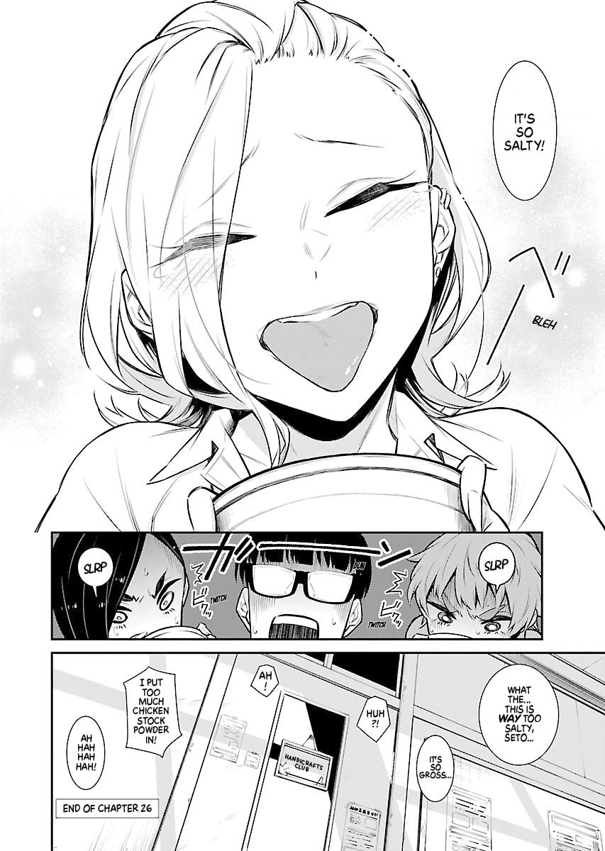 Anjo the Mischievous Gal Chapter 26 - Page 12