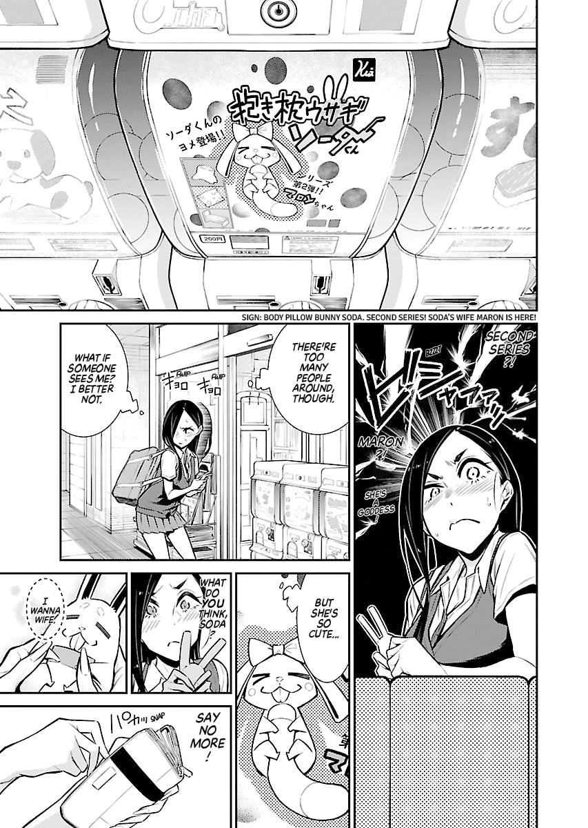 Anjo the Mischievous Gal Chapter 27 - Page 5