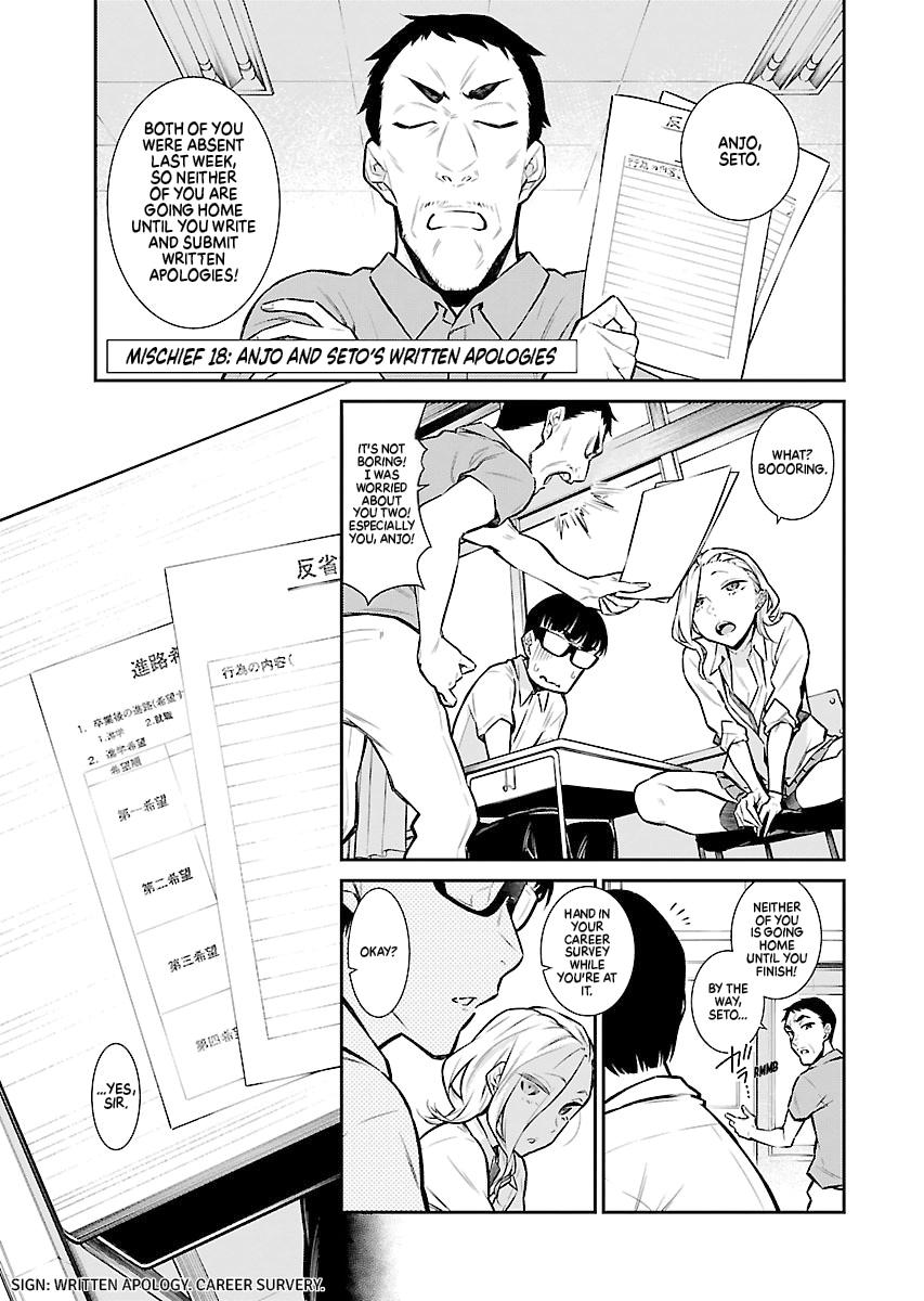 Anjo the Mischievous Gal Chapter 28 - Page 1