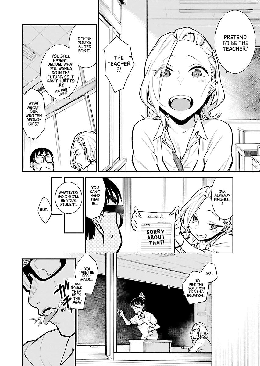 Anjo the Mischievous Gal Chapter 28 - Page 4