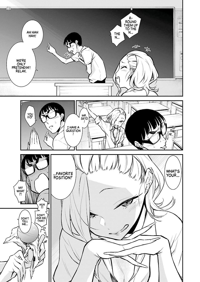 Anjo the Mischievous Gal Chapter 28 - Page 5