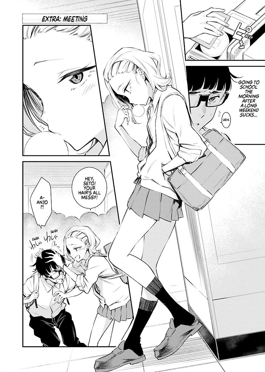 Anjo the Mischievous Gal Chapter 28 - Page 13