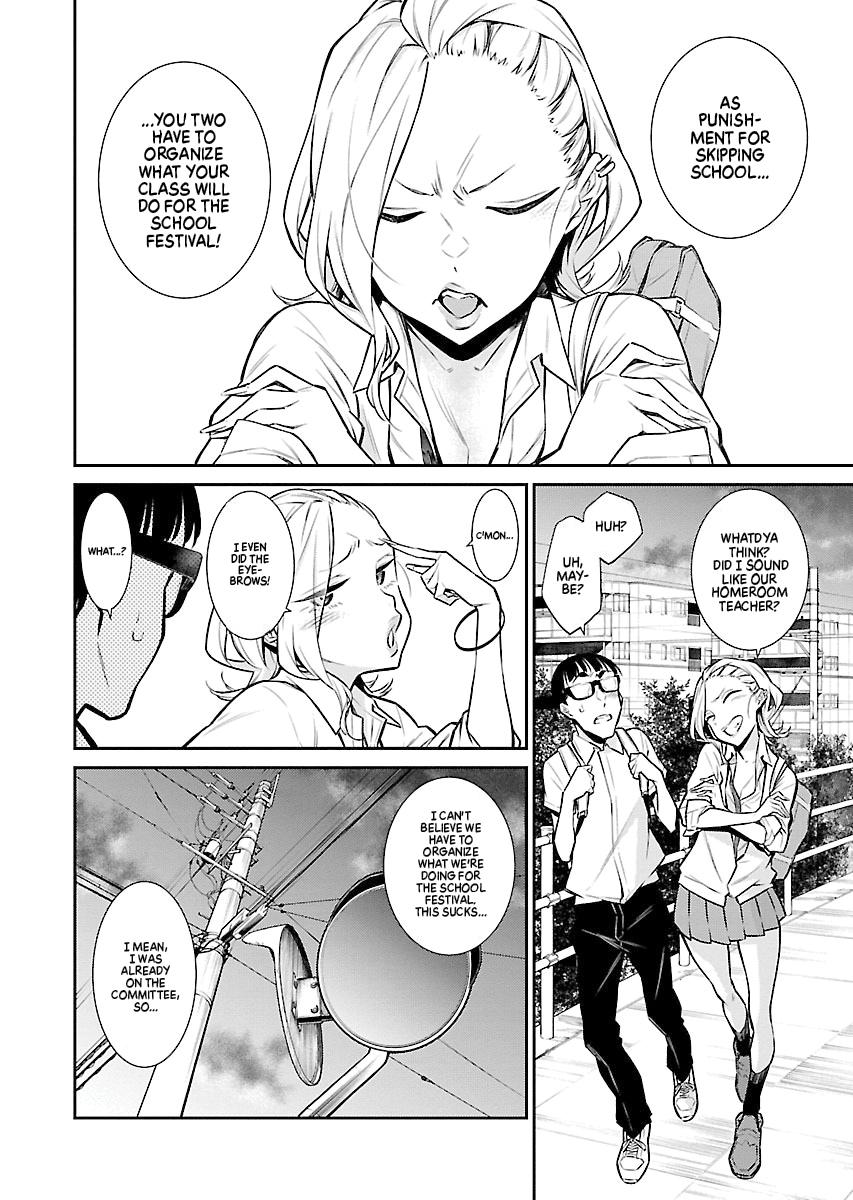Anjo the Mischievous Gal Chapter 29 - Page 6