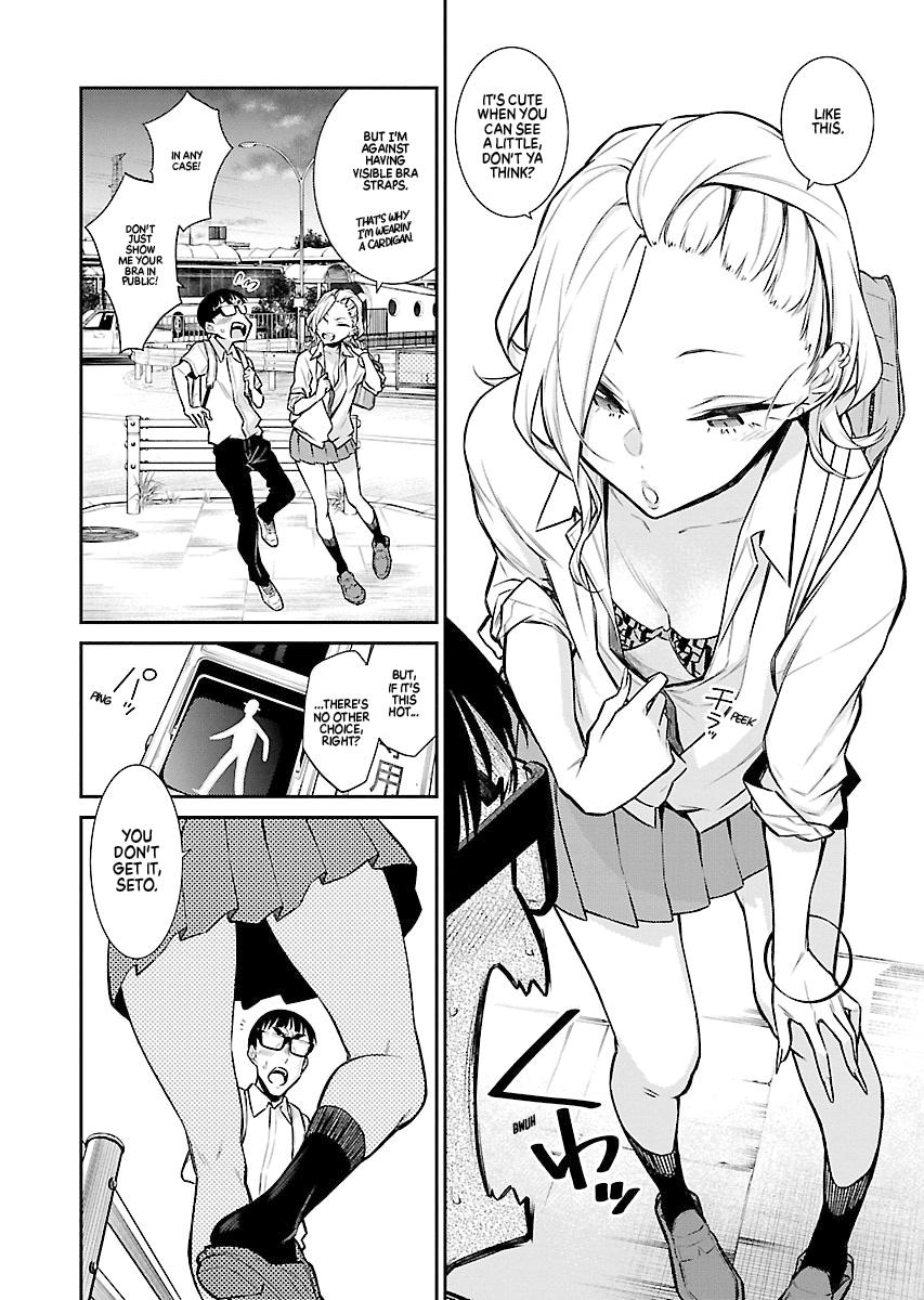 Anjo the Mischievous Gal Chapter 29 - Page 10