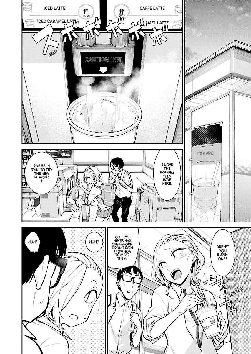 Anjo the Mischievous Gal Chapter 29 - Page 12