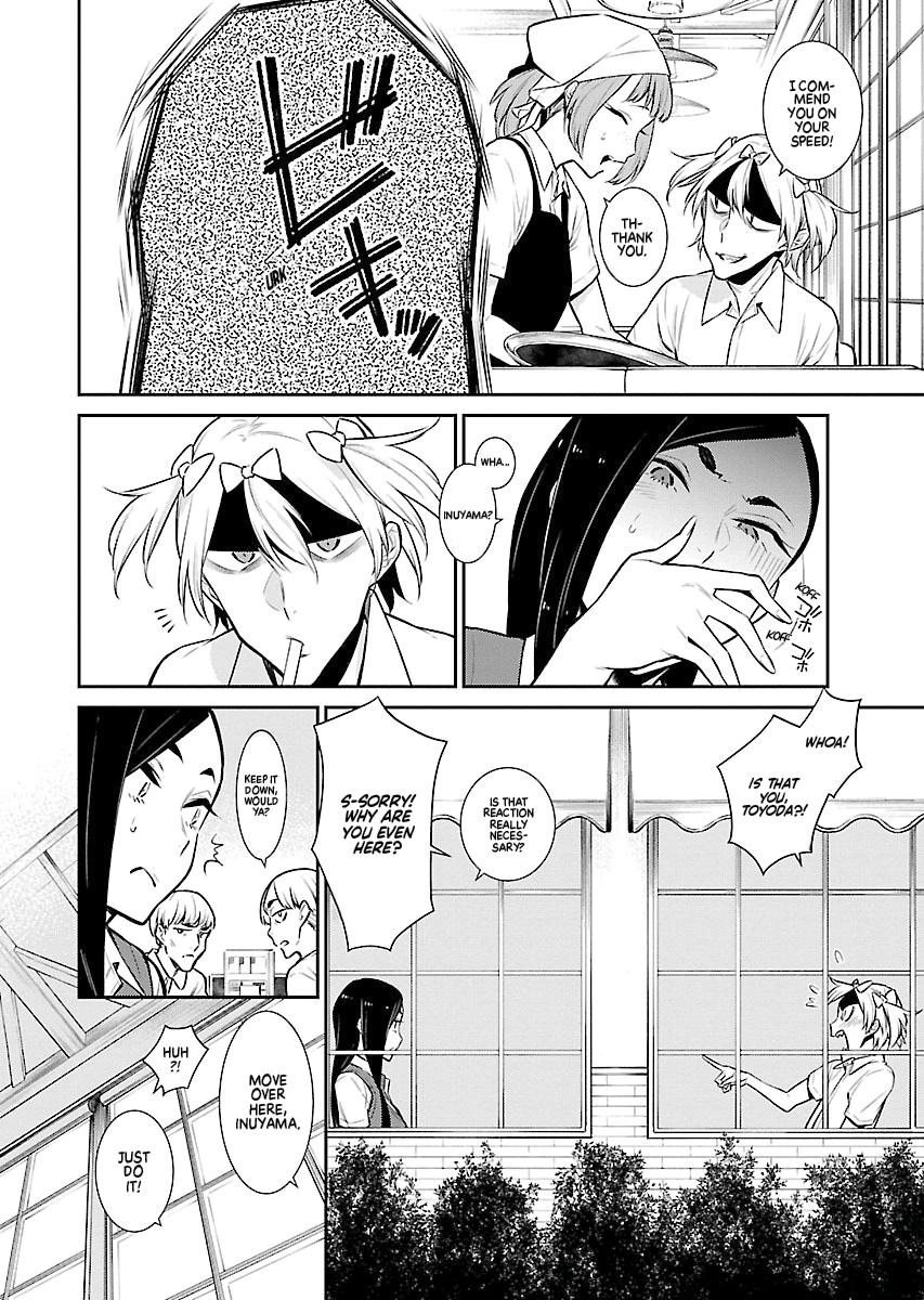 Anjo the Mischievous Gal Chapter 30 - Page 4