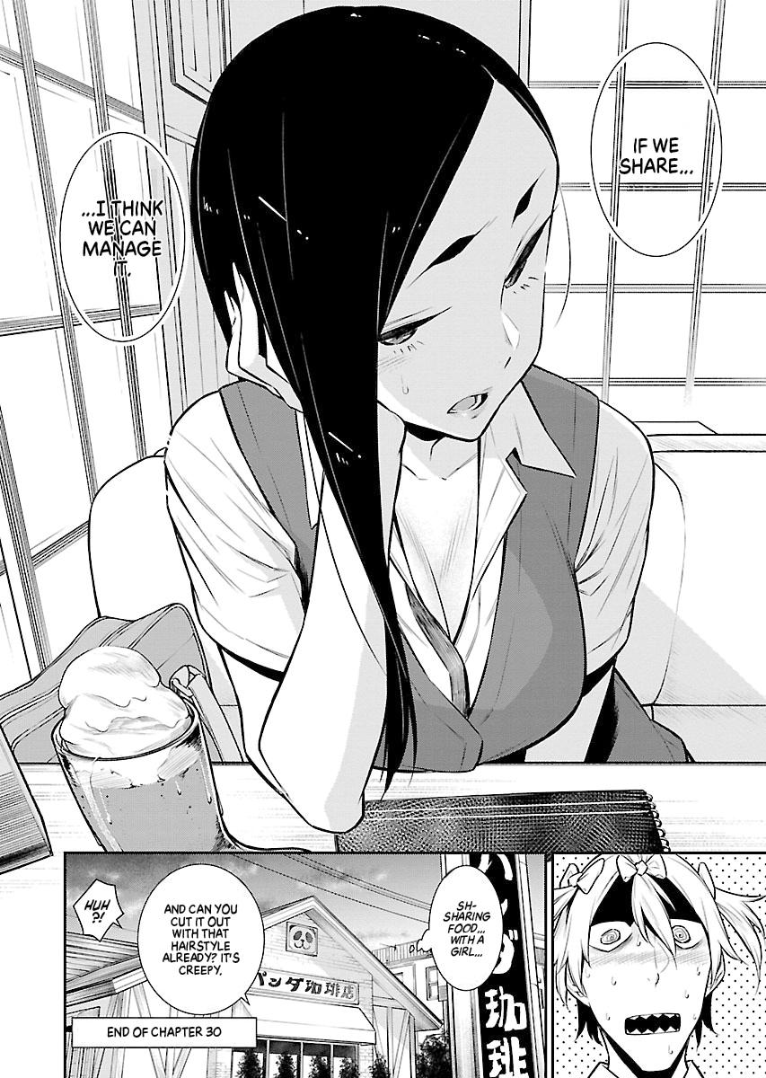 Anjo the Mischievous Gal Chapter 30 - Page 12
