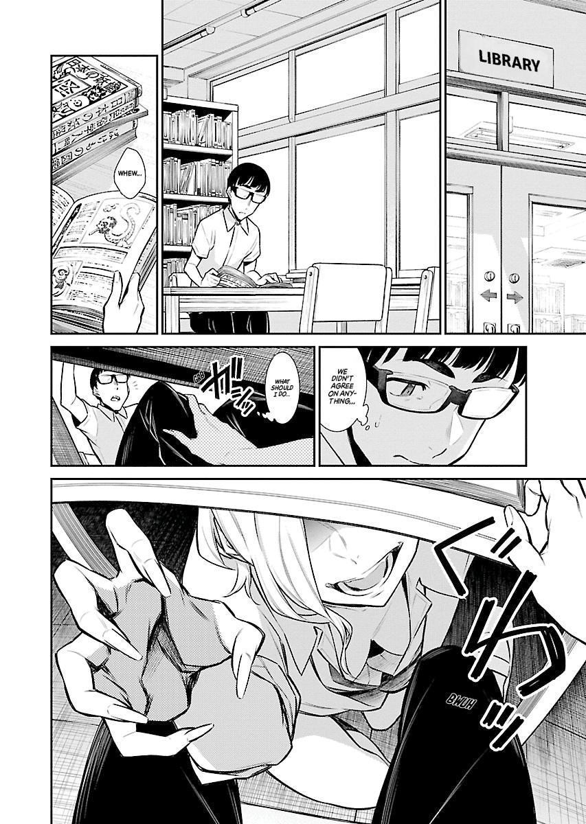 Anjo the Mischievous Gal Chapter 31 - Page 4