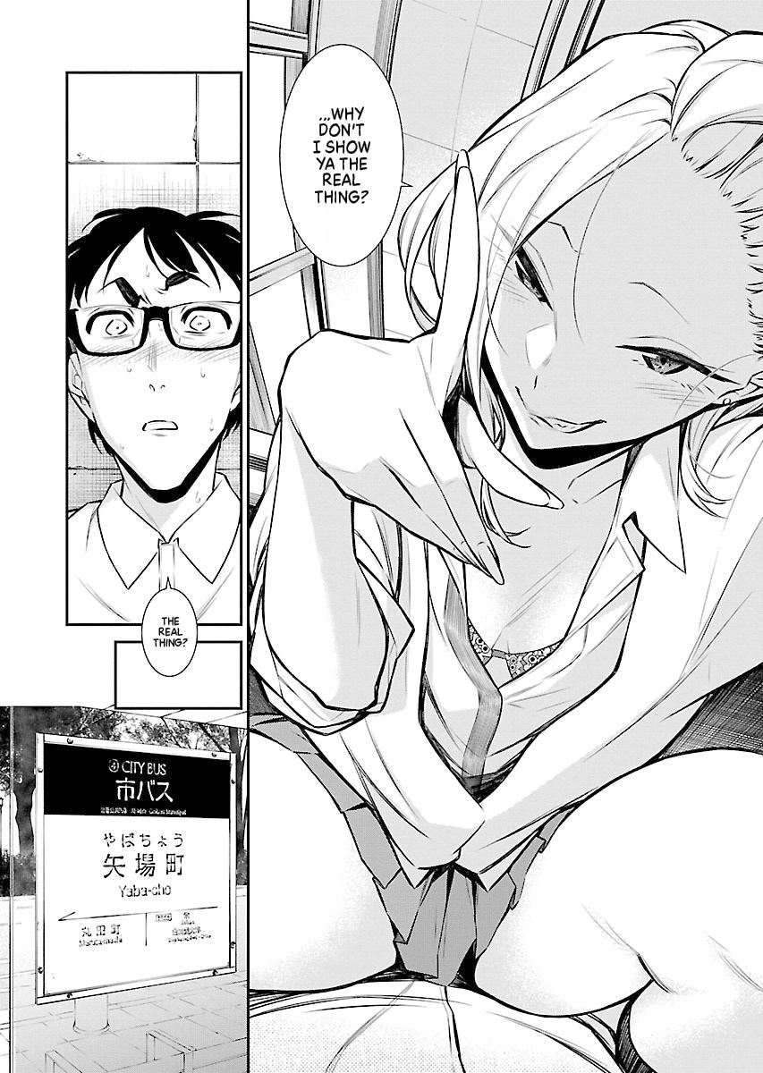 Anjo the Mischievous Gal Chapter 31 - Page 6