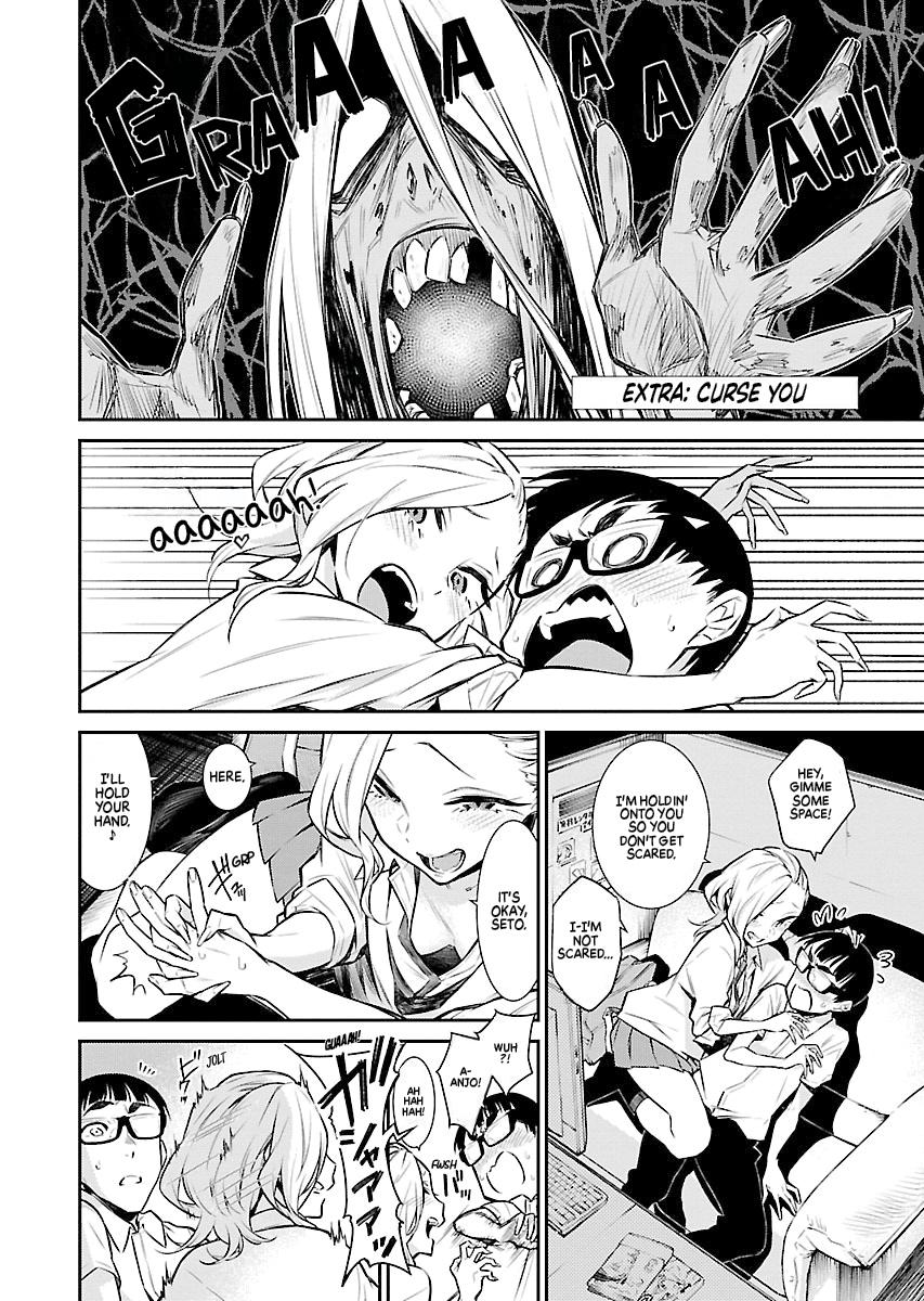 Anjo the Mischievous Gal Chapter 31 - Page 14