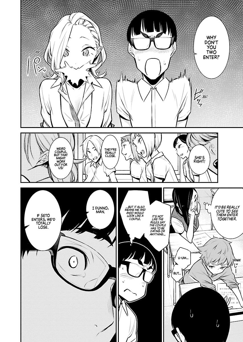 Anjo the Mischievous Gal Chapter 32 - Page 8