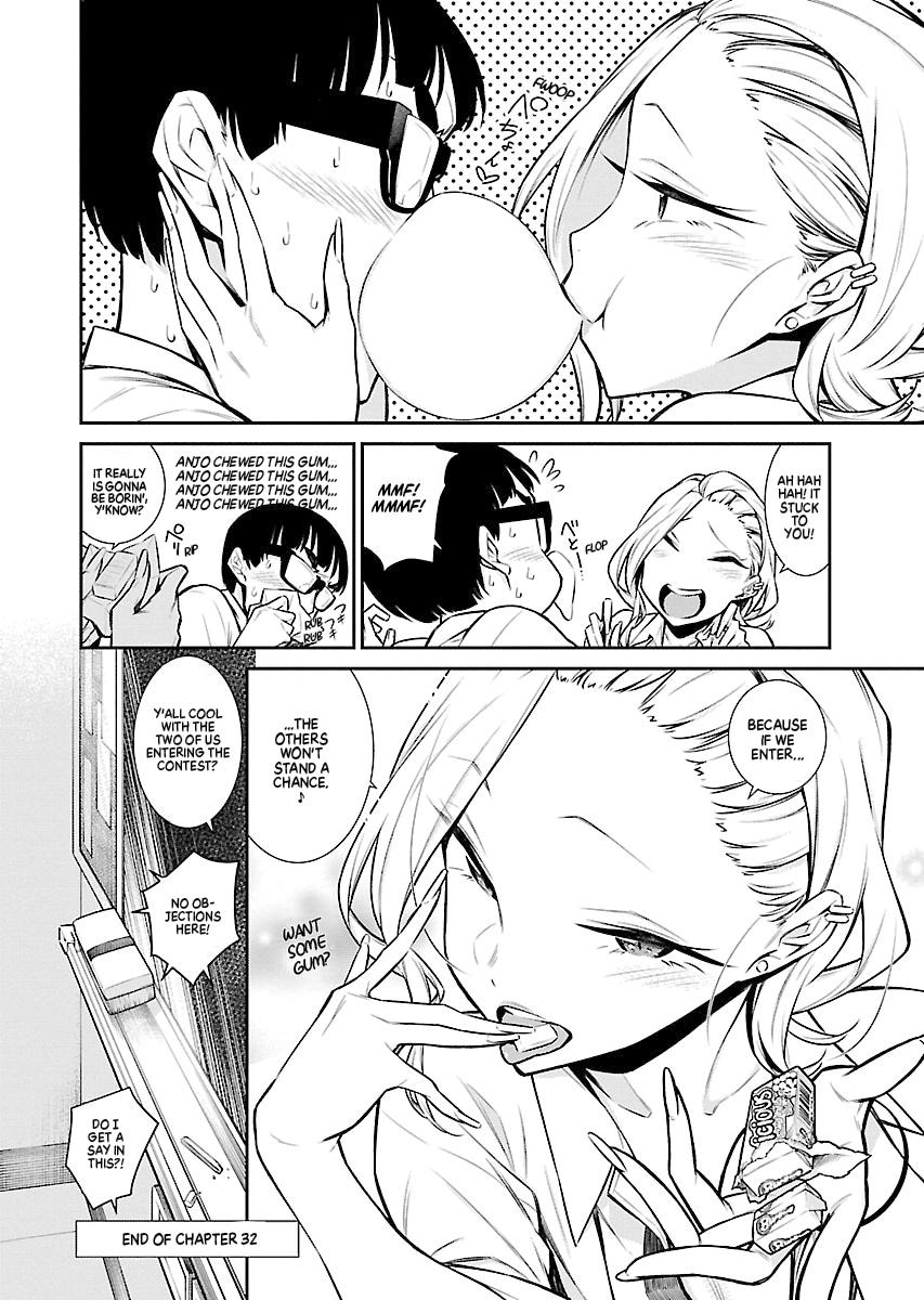 Anjo the Mischievous Gal Chapter 32 - Page 11