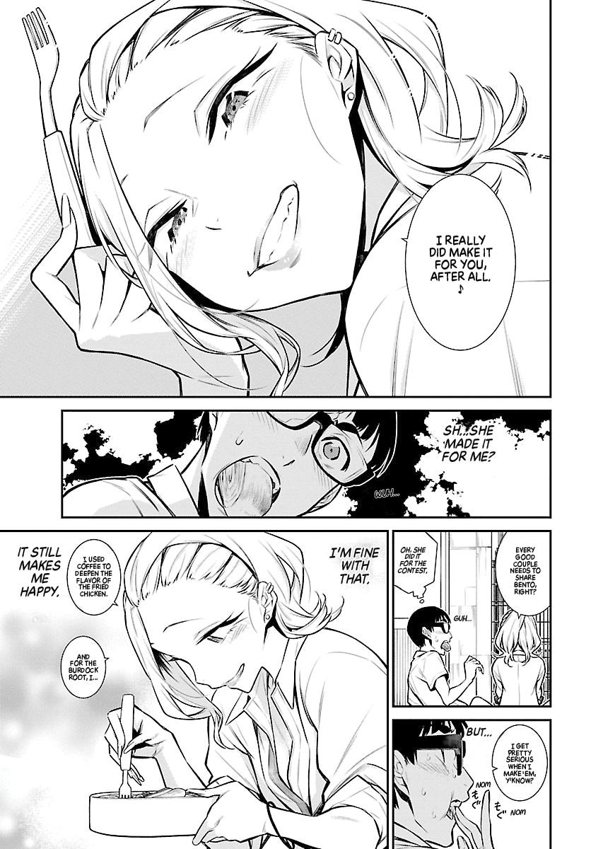 Anjo the Mischievous Gal Chapter 33 - Page 3