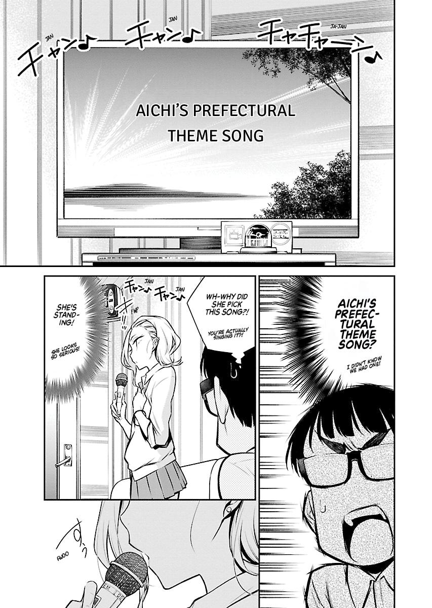 Anjo the Mischievous Gal Chapter 33 - Page 7
