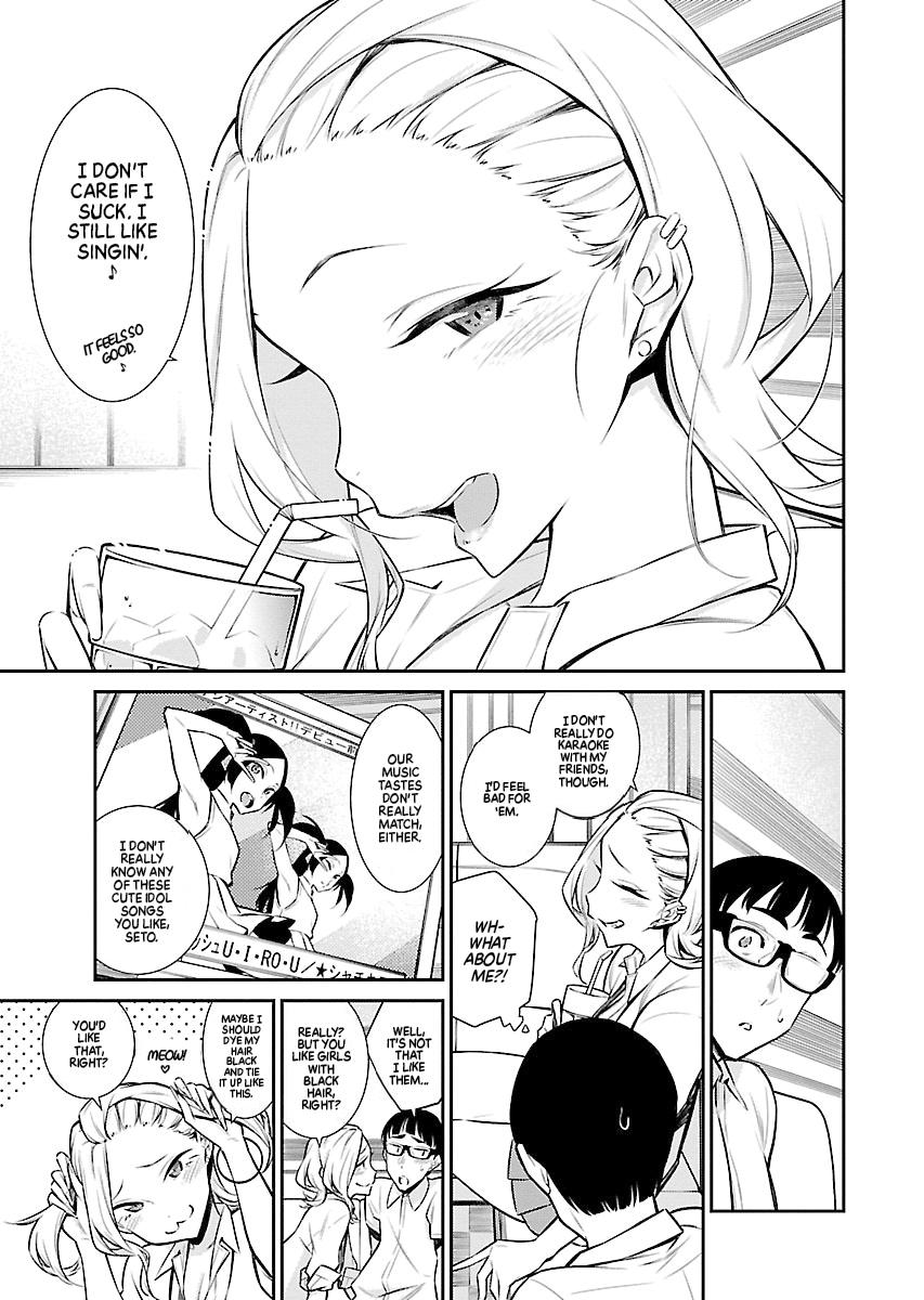 Anjo the Mischievous Gal Chapter 33 - Page 9