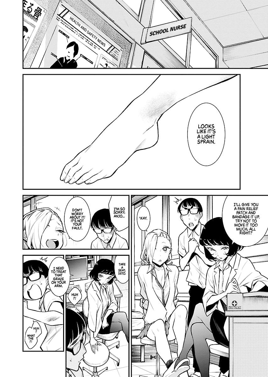 Anjo the Mischievous Gal Chapter 34 - Page 4