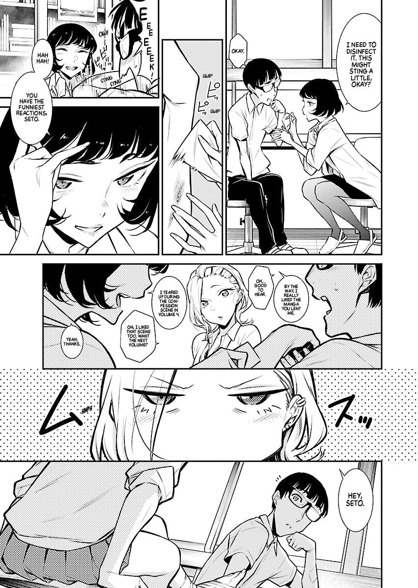 Anjo the Mischievous Gal Chapter 34 - Page 5
