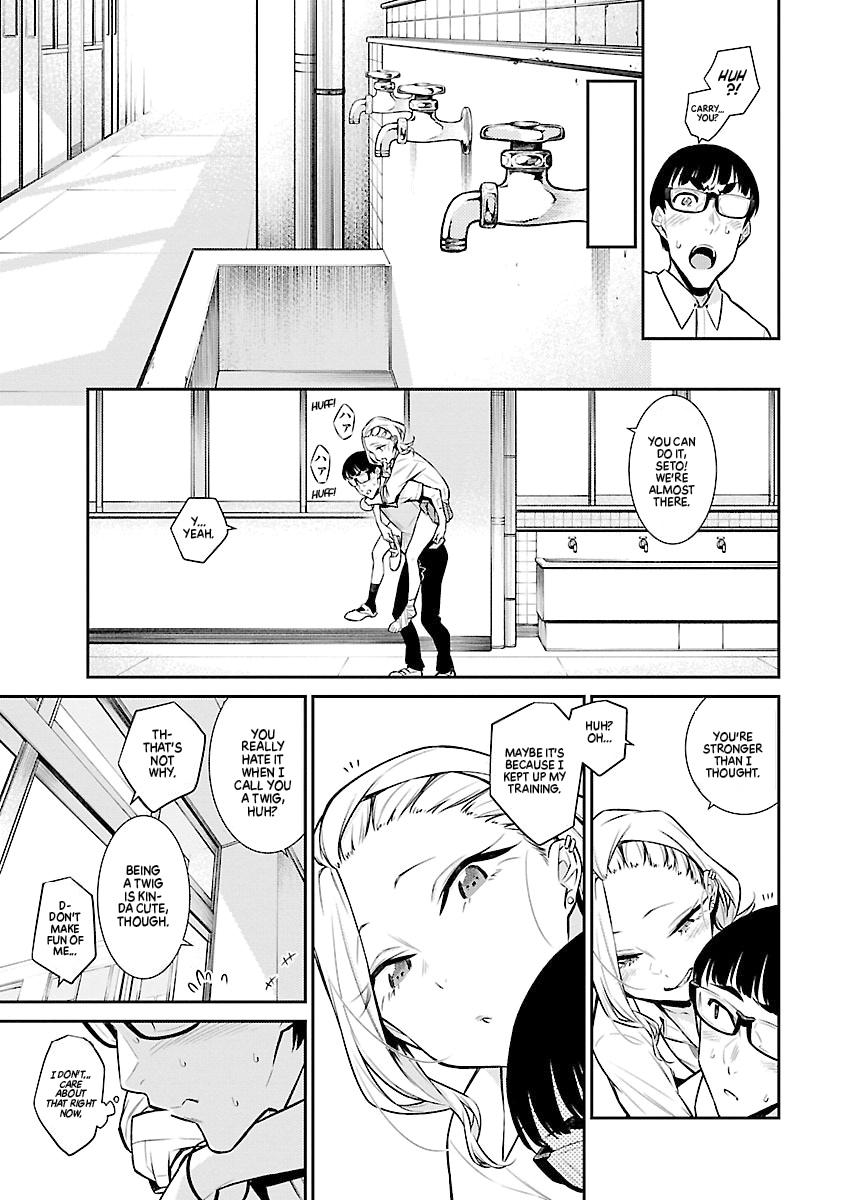 Anjo the Mischievous Gal Chapter 34 - Page 7