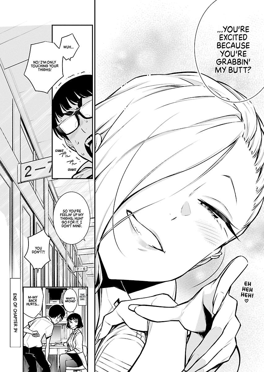 Anjo the Mischievous Gal Chapter 34 - Page 11