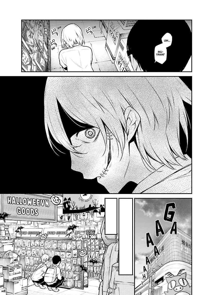 Anjo the Mischievous Gal Chapter 35 - Page 3